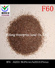 Sandblasting Media Brown Aluminum Oxide , Brown Corundum F16 F20 F24 F36 F46 F60 F80 F100