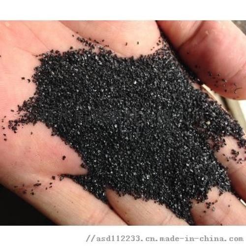 Black Color Copper Slag Grit 6-7 Mohs Hardness For Cement Additive