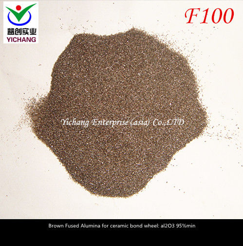 95% Al2o3 Brown Fused Aluminum Oxide Grain Abradant Use HV1800-2200